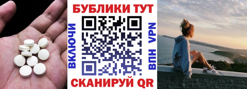 Купить  Нерчинск  Экстази louis Vuitton 