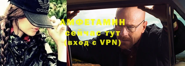 твердый Балабаново