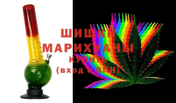 мескалин Балахна