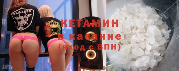 герыч Баксан