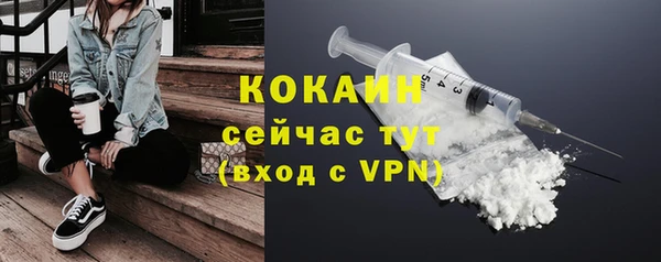 круглые Аркадак