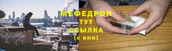 твердый Балабаново