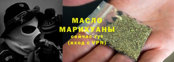 твердый Балабаново