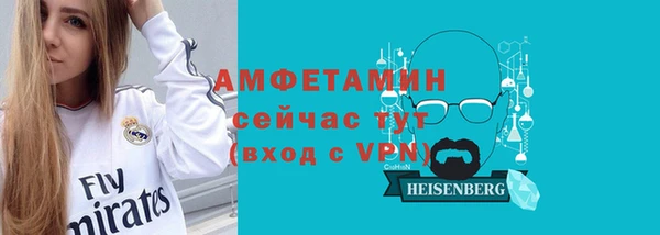 твердый Балабаново