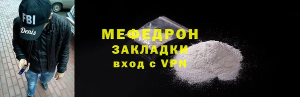 твердый Балабаново