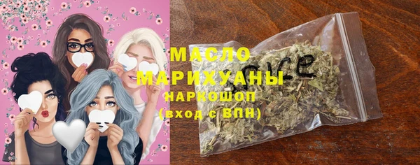 твердый Балабаново