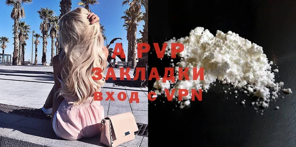 твердый Балабаново