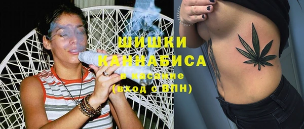 мескалин Балахна