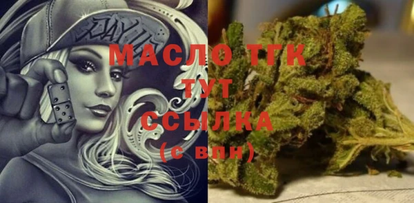 герыч Баксан
