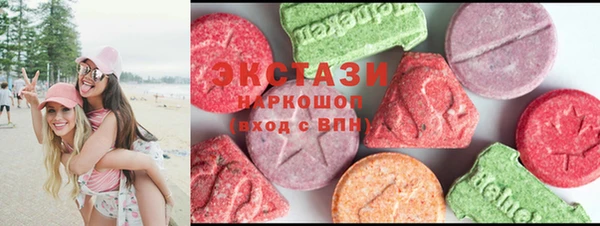 твердый Балабаново