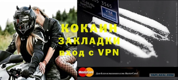 твердый Балабаново