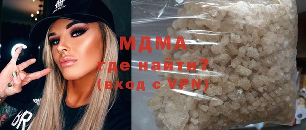 твердый Балабаново