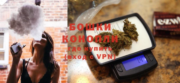 PSILOCYBIN Арсеньев