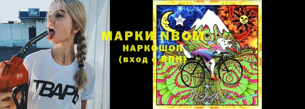 герыч Баксан