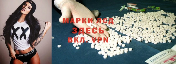 круглые Аркадак