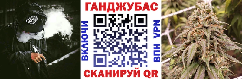 Канабис THC 21%  Купить где  Нерчинск 