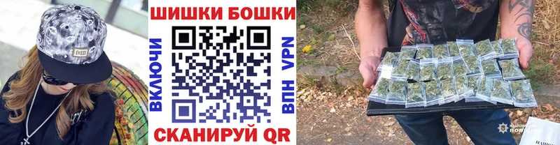 Конопля MAZAR Нерчинск